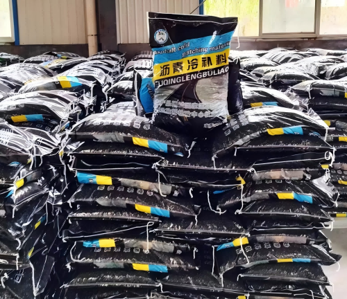 邢台沥青冷补料