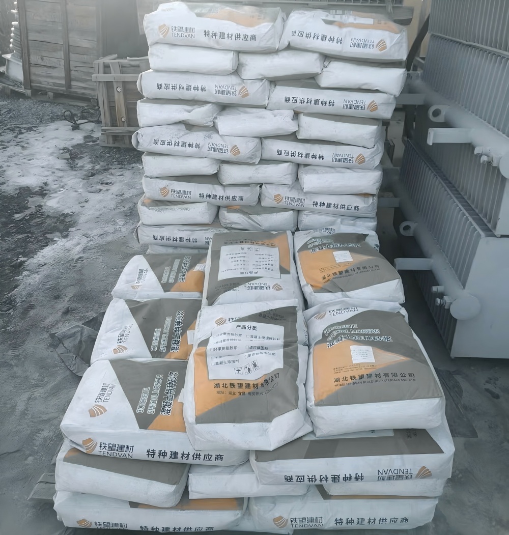 邢台M50干硬性无收缩砂浆