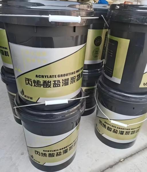 邢台丙烯酸盐灌浆料