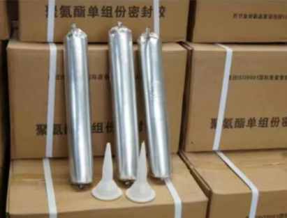 邢台聚氨酯密封胶